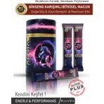 Alpha Plus Ginseng Macun Cakşırlı Maca Bitkisel Karışımlı Kuvvet Macun ( 12gr x 10 Adet )