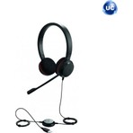 Jabra Evolve 20 DUO USB NC MS Kulaklık Siyah Stereo Ses Özellikleri ile Konforlu Kullanım