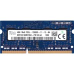 SK Hynix 4GB 2400MHz DDR4 Ram Kapasitesi HMA851S6AFR6N-UH Fiyatı