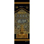 Camimarket Minber Perdesi - Kabe Kapısı - Minber Örtüsü