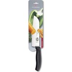 Victorinox 6.8503.17b Santoku Bıçağı