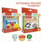 Fisher-Price Fisher Price Eğitici Konuşturan Hışırtılı Bebek Kitabı Duyusal Zeka Gelişimi 0-3 Yaş Hayvanlar Renkler 2li Set