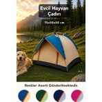 Fischer Evcil Hayvan Çadırı - Kedi Köpek Evcil Hayvan Asorti Bahce Kamp Çadırı 75X50X50