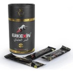 Mesir-i Şifa Erkexin Özel Silindir Kutu 12X15GR