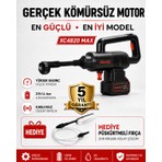 Okaoda 4820 Fırçasız Motor Çift Pil Şarjlı Yüksek Basınç Oto Araba Yıkama ve Bahçe Temiz Makinesi