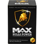Mesir-i Şifa Max Bulls Power Bal ve Bitkisel Karışımlı Macun 240 gr