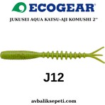 Ecogear Jukuseı Aqua Katsu Ajı Komushı 2’’ J12