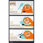 MISSHA Siyah Noktalar İçin 3 Aşamalı Burun Bandı A'PIEU Goblin Blackhead 3-Step Nose Pack