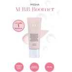 MISSHA Işıltılı ve Aydınlık Görünüm Sağlayan Makyaj Bazı M B,B Boomer 20ml