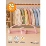Webmall 24 Adet Lily Pembe Plastik Çocuk Elbise Askısı Bebek Kıyafet Askısı