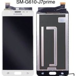 Twin Store Samsung Galaxy J7 Prime Uyumlu Ekran Srv (Beyaz)