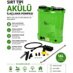 HB Garden Tools 16 Lt Şarjlı Turbo Ilaç Pompası - Dayanıklı Hava Bölmeli, 120 cm Hortum ve 60 cm Püskürtme Çubuğu, Yeşil-Mavi-Beyaz-Sarı