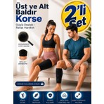 Ankaflex 2'li Set Üst ve Alt Baldır Korse Unisex Bacak Baldır Destek Bandajı Ayarlanabilir Kaval Kemiği Korsesi Sıkıştırma Baldır Sargısı