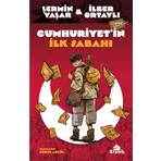 MarkEntegra Kronik Kitap Cumhuriyet'in Ilk Sabahı - Şermin Yaşar - Ilber