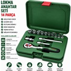 Bosch-1 600 A02 By0 Set 1/4" 14 Adet 6gen Anahtar 431 Lokma Mafsal Lokma Uç Uzatma Kol Cırcır Kolu
