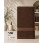 %100 Pamuk 70X140 Ara Bordür  Banyo ve Vücut Havlusu Kahverengi 500 Gram