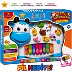 Kinku KİNKU Çiftlik Hayvanları İnek Piyano Oyuncak Işıklı Türkçe Sesli Hayvan Sesleri Şarkıları Ve Ali Baba Şarkılı Eğitici Müzikli Soru Cevap Şeklinde İnek Piyano Oyuncak Pil Hediyeli