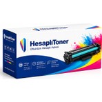 Utax P4539,P4532MFP,P4534MFP Muadil Toner