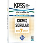 Kr Akademi Yayınları KPSS Genel Yetenek Genel Kültür Lise - Ortaöğretim ÖSYM Çıkmış Sorular Tıpkı Basım Son 7 Yıl Kitapçıkları