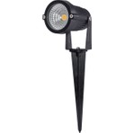 5 Adet Noas YL74 0501 Kazıklı 5W Bahçe Armatürü Beyaz Işık 6400K