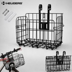 Heugers Katlanabilir Metal Bisiklet Sepeti (Ön Gidon ve Arka Bagaj Uyumlu, Siyah)
