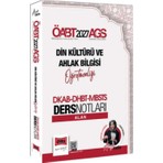 Yargı Yayınevi 2027 Öabt Ags Din Kültürü ve Ahlak Bilgisi Öğretmenliği Dkab-Dhbt-Mbsts Ders Notları