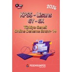 Pegem Kampüs 2026 KPSS Lisans GYGK Türkiye Geneli Online Deneme Sınavı-14