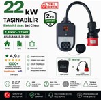 Filşarj 1,4 kW-22 kW Mobil Araç Şarj İstasyonu Tüm Elektrikli Araçlarla Uyumlu Taşınabilir  Şarj İstasyonu