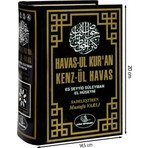 Esma Yayınları Havas-Ul Kur'An Kenz-Ül Havas - Mustafa Varlı, Arapça 1136 Sayfa Eğitim Kitabı, Eba Yayınları