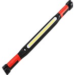 Powermaster PM-38123 Dc 5V Şarjlı Manyetik Taban Askı Aparatı Çoklu Işık Modu Araç Tamir Lambası