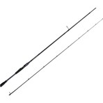 Savage Gear Defiance Sg2 Eging 2.55M 2-3.5 2 Parça Olta Kamışı