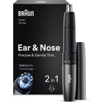 Braun EN20 Kulak ve Burun Düzeltici, Cep Boyutu, Çift Bıçak, Skingentle