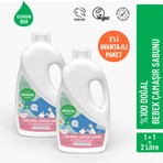 Siveno %100 Doğal Bebek Çamaşır Sabunu Kendinden Yumuşatıcılı Bitkisel Deterjan Vegan 1000 ml X2 Adet
