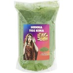  Benim Marifetlerim - Paketli Kına 250 Gram