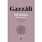 Ketebe Yayınları Dil Belası (Dilin Afetleri) İmam Gazali
