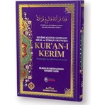 Medrese Kitabevi Cami Boy Altı Kelime Kelime Meal