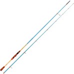 Ryobi Zauber Lt Spin Olta Kamışı 2.40 mt 7-35 gr