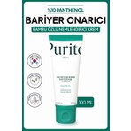 Purito Mighty Bamboo Panthenol Cream - %10 Panthenol Bambu Özlü Bariyer Onarıcı Yoğun Nemlendirici Krem 100 ml