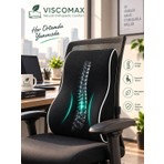 Viscomax Sırt Bel Destek Minderi – Uzun Oturuşlar Için Visco Sandalye Minderi