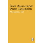 Ketebe Islam Düşüncesinde Deizm Tartışmaları Abdunnasır Süt