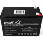 Ttec 12V 7AH Akü 12 Volt 7 Amper - 12V 7AH Kuru Tip Akü 12 Volt 7 Amper Kuru Tip Akü