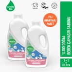 Siveno %100 Doğal Bebek Çamaşır Sabunu Kendinden Yumuşatıcılı Bitkisel Deterjan Vegan 1000 ml X2 Adet