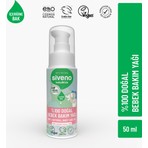 Siveno %100 Doğal Bebek Yağı Organik Jojoba Bakım Masaj Yağı Parafinsiz Bitkisel Vegan 50 ml