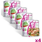 Ant Bahar Pişmiş Hindi Fit Göğüs Eti Konserve 165g –4'lü Avantaj Paketi
