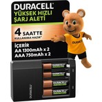 DURACELL CEF 14 Pil Şarj Cihazı + Şarj Edilebilir AA ve AAA Pil 2'şer adet
