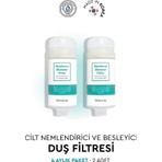 Bibimcos Madeca Shower Filter 160g - Cilt Nemlendirici ve Besleyici Duş Filtresi 2'li (4 Aylık Paket)