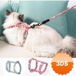 3D Sepetim Kedi Gezdirme Göğüs Tasması