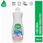 Siveno %100 Doğal Emzik & Biberon Temizleyici Elde Bulaşık Sabunu Bitkisel Nemlendirici Vegan 500 ml