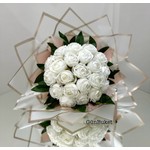 Büyük Sezon İndirimi