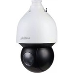 Büyük Sezon İndirimi